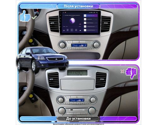 Штатная магнитола Lesko для Mitsubishi Galant IX Рестайлинг 2 2008-2012 экран 9" 2/32Gb CarPlay 4G Wi-Fi GPS Prime