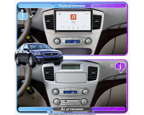 Штатная магнитола Lesko для Mitsubishi Galant IX Рестайлинг 2 2008-2012 экран 9" 4/64 QLED CarPlay 4G Wi-Fi GPS 360 Prime