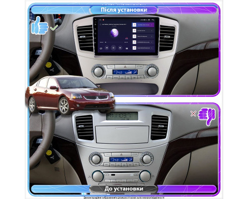 Штатная магнитола Lesko для Mitsubishi Galant IX Рестайлинг 2006-2008 экран 9" 2/32Gb CarPlay 4G Wi-Fi GPS Prime