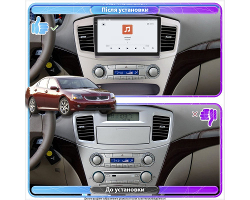Штатная магнитола Lesko для Mitsubishi Galant IX Рестайлинг 2006-2008 экран 9" 4/64 QLED CarPlay 4G Wi-Fi GPS 360 Prime