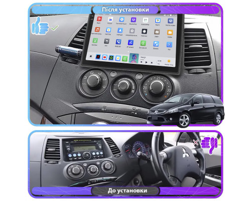 Штатная магнитола Lesko для Mitsubishi Grandis  2003-2011 экран 9" 4/64 QLED CarPlay 4G Wi-Fi GPS 360 Prime