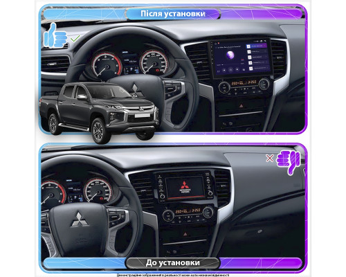 Штатная магнитола Lesko для Mitsubishi L200 V Рестайлинг 2018-н.в. экран 9" 2/32Gb CarPlay 4G Wi-Fi GPS Prime