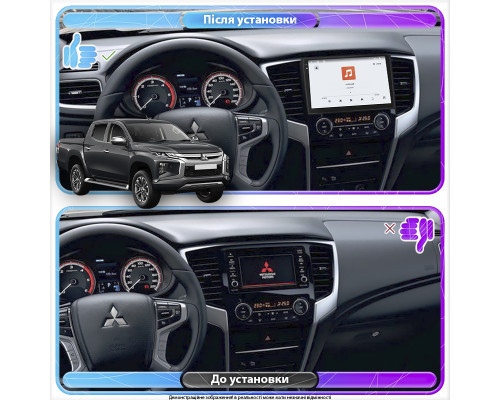 Штатная магнитола Lesko для Mitsubishi L200 V Рестайлинг 2018-н.в. экран 9" 4/64 QLED CarPlay 4G Wi-Fi GPS 360 Prime