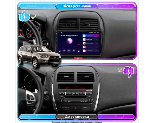 Штатная магнитола Lesko для Mitsubishi Outlander Sport I 2010-2013 экран 10" 2/32Gb CarPlay 4G Wi-Fi GPS Prime