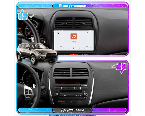 Штатная магнитола Lesko для Mitsubishi Outlander Sport I 2010-2013 экран 10" 4/64 QLED CarPlay 4G Wi-Fi GPS 360 Prime