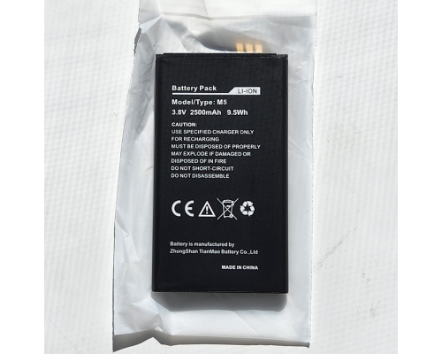 Акумулятор AGM M5 оригінал