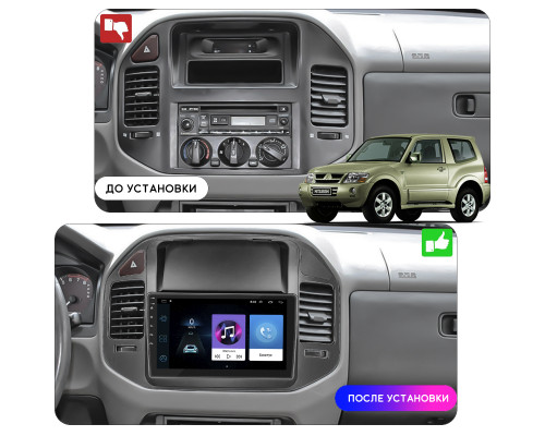 Штатная магнитола Lesko для Mitsubishi Pajero III 1999-2002 экран 9" 1/16Gb Wi-Fi GPS Base