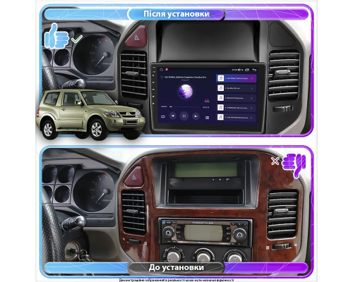 Штатная магнитола Lesko для Mitsubishi Pajero III Рестайлинг 2002-2006 экран 9" 2/32Gb Wi-Fi GPS Base