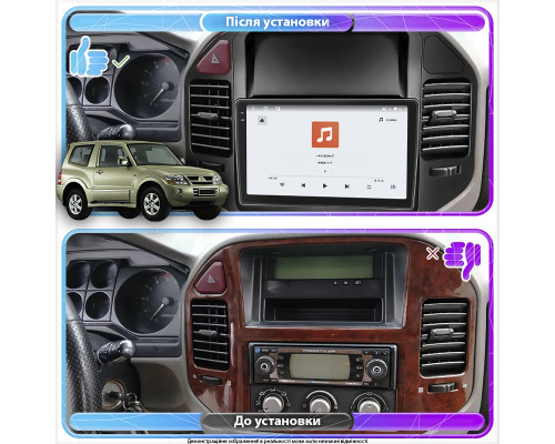 Штатная магнитола Lesko для Mitsubishi Pajero III Рестайлинг 2002-2006 экран 9" 4/64 QLED CarPlay 4G Wi-Fi GPS 360 Prime