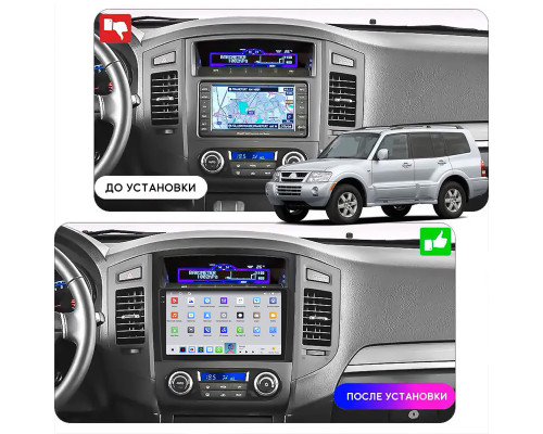 Штатная магнитола Lesko для Mitsubishi Pajero IV 2006-2011 экран 9" 4/64 QLED CarPlay 4G Wi-Fi GPS 360 Prime