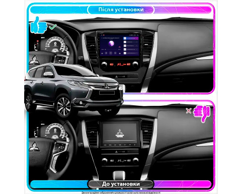 Штатная магнитола Lesko для Mitsubishi Pajero Sport III 2015-2021 экран 9" 1/16Gb Wi-Fi GPS Base