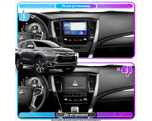 Штатная магнитола Lesko для Mitsubishi Pajero Sport III 2015-2021 экран 9" 2/32Gb CarPlay 4G Wi-Fi GPS Prime