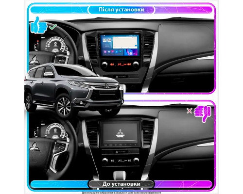 Штатная магнитола Lesko для Mitsubishi Pajero Sport III 2015-2021 экран 9" 4/64Gb CarPlay 4G Wi-Fi GPS Prime