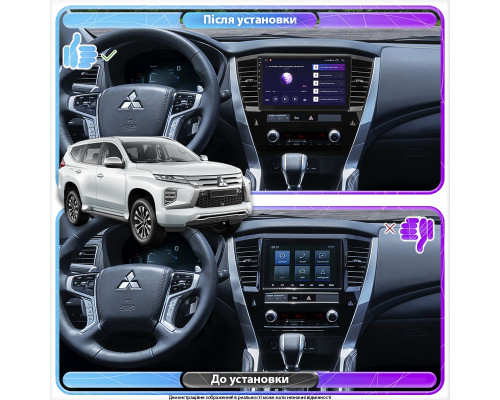 Штатная магнитола Lesko для Mitsubishi Pajero Sport III Рестайлинг 2019-н.в. экран 10" 4/64Gb CarPlay 4G Wi-Fi GPS Prime