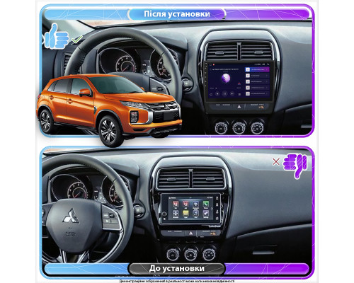 Штатная магнитола Lesko для Mitsubishi RVR III Рестайлинг 3 2019-н.в. экран 10" 4/32Gb 4G Wi-Fi GPS Top