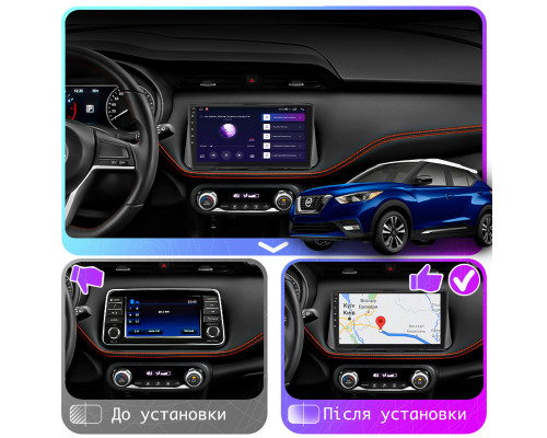 Штатная магнитола Lesko для Nissan Kicks I 2016-2020 экран 9" 4/64Gb CarPlay 4G Wi-Fi GPS Prime