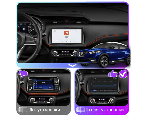 Штатная магнитола Lesko для Nissan Kicks I 2016-2020 экран 9" 4/64 QLED CarPlay 4G Wi-Fi GPS 360 Prime