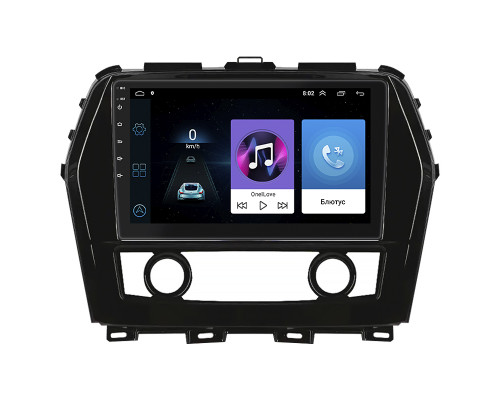 Штатная магнитола Lesko для Nissan Maxima VIII (A36) 2015-2018 экран 10" 1/16Gb Wi-Fi GPS Base