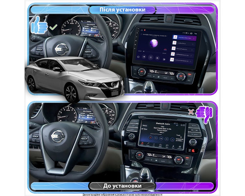 Штатная магнитола Lesko для Nissan Maxima VIII (A36) 2015-2018 экран 10" 2/32Gb CarPlay 4G Wi-Fi GPS Prime