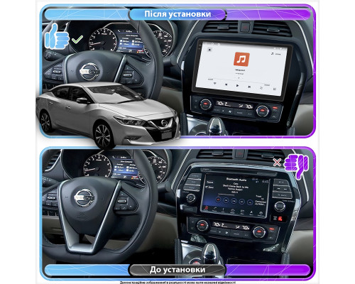 Штатная магнитола Lesko для Nissan Maxima VIII (A36) 2015-2018 экран 10" 4/64 QLED CarPlay 4G Wi-Fi GPS 360 Prime