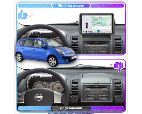Штатная магнитола Lesko для Nissan Note I 2005-2008 экран 9" 4/64 QLED CarPlay 4G Wi-Fi GPS 360 Prime