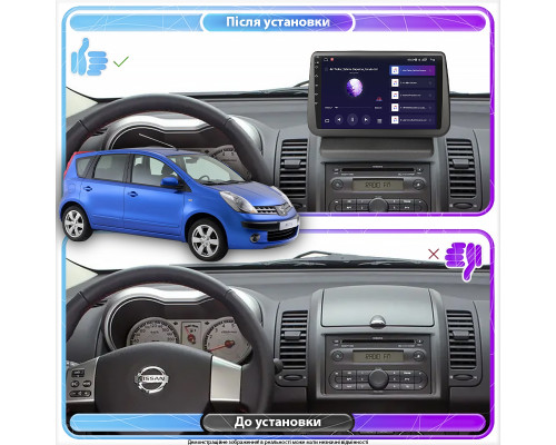 Штатная магнитола Lesko для Nissan Note I 2005-2008 экран 9" 4/64Gb 4G Wi-Fi GPS Top
