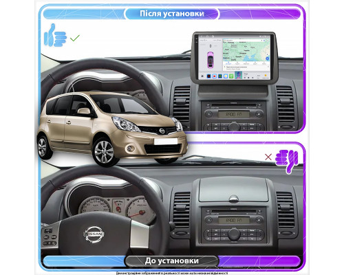 Штатная магнитола Lesko для Nissan Note I Рестайлинг 2008-2013 экран 9" 4/64 QLED CarPlay 4G Wi-Fi GPS 360 Prime