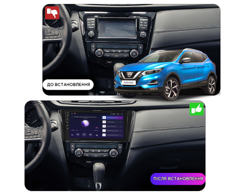 Штатная магнитола Lesko для Nissan Qashqai II 2013-2019 экран 10" 2/32Gb Wi-Fi GPS Base