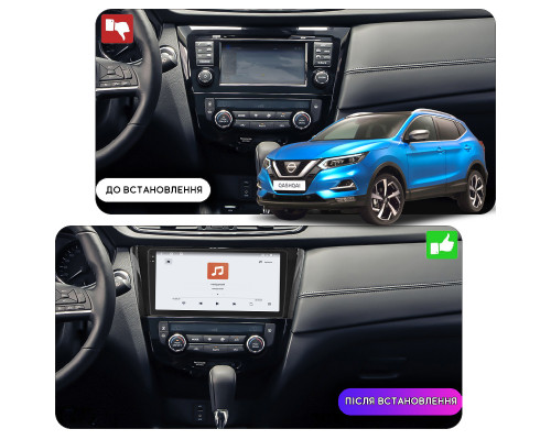 Штатная магнитола Lesko для Nissan Qashqai II 2013-2019 экран 10" 4/64 QLED CarPlay 4G Wi-Fi GPS 360 Prime