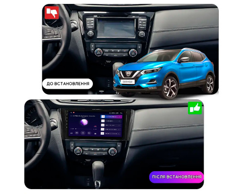 Штатная магнитола Lesko для Nissan Rogue II 2013-2016 экран 10" 4/64Gb CarPlay 4G Wi-Fi GPS Prime