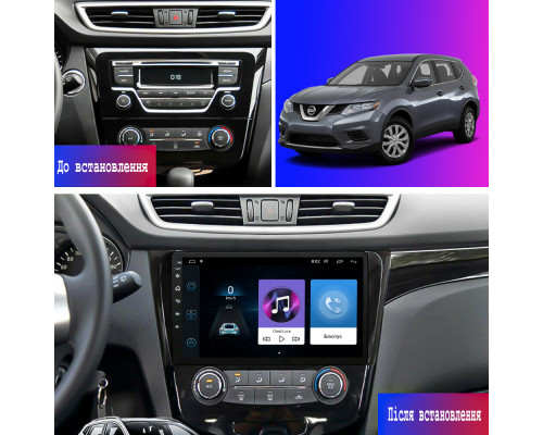 Штатная магнитола Lesko для Nissan Rogue II Рестайлинг 2016-2020 экран 10" 2/32Gb Wi-Fi GPS Base