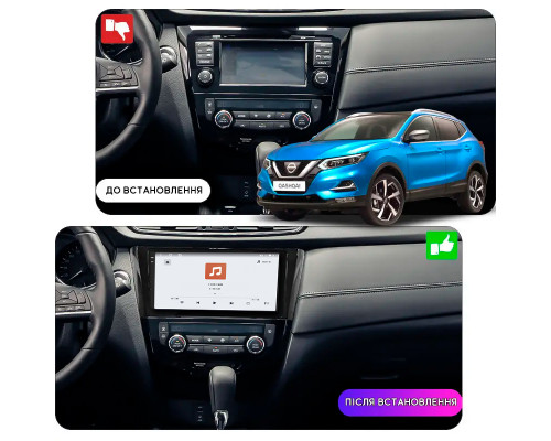 Штатная магнитола Lesko для Nissan Rogue II Рестайлинг 2016-2020 экран 10" 4/64 QLED CarPlay 4G Wi-Fi GPS 360 Prime