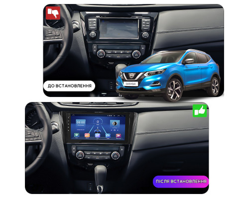 Штатная магнитола Lesko для Nissan Rogue II Рестайлинг 2016-2020 экран 10" 2/32Gb 4G Wi-Fi GPS Top