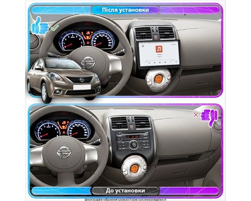 Штатная магнитола Lesko для Nissan Sunny N17 2012-2014 экран 9" 4/64 QLED CarPlay 4G Wi-Fi GPS 360 Prime