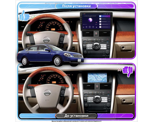 Штатная магнитола Lesko для Nissan Teana I 2003-2005 экран 9" 4/64Gb CarPlay 4G Wi-Fi GPS Prime