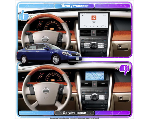 Штатная магнитола Lesko для Nissan Teana I 2003-2005 экран 9" 4/64 QLED CarPlay 4G Wi-Fi GPS 360 Prime