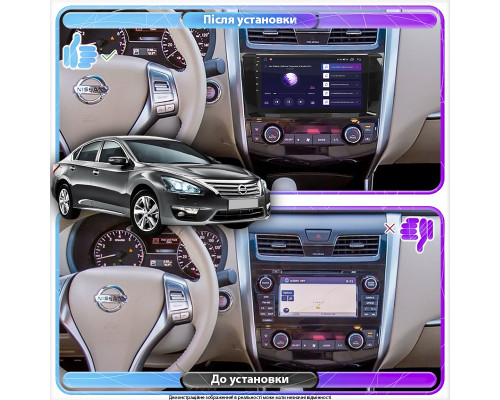 Штатная магнитола Lesko для Nissan Teana III 2012-2020 экран 9" 4/64Gb CarPlay 4G Wi-Fi GPS Prime