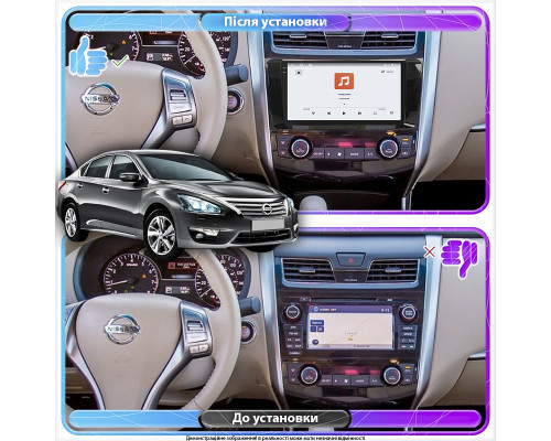 Штатная магнитола Lesko для Nissan Teana III 2012-2020 экран 9" 4/64 QLED CarPlay 4G Wi-Fi GPS 360 Prime