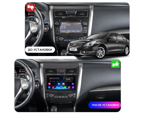 Штатная магнитола Lesko для Nissan Teana III 2014-2020 экран 10" 2/32Gb Wi-Fi GPS Base
