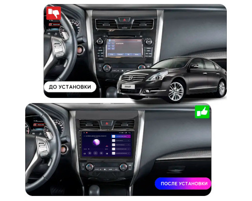 Штатная магнитола Lesko для Nissan Teana III 2014-2020 экран 10" 4/64Gb CarPlay 4G Wi-Fi GPS Prime