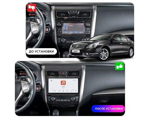 Штатная магнитола Lesko для Nissan Teana III 2014-2020 экран 10" 4/64 QLED CarPlay 4G Wi-Fi GPS 360 Prime