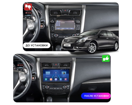 Штатная магнитола Lesko для Nissan Teana III 2014-2020 экран 10" 2/32Gb 4G Wi-Fi GPS Top