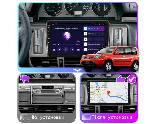 Штатная магнитола Lesko для Nissan X-Trail I 2000-2003 экран 9" 2/32Gb CarPlay 4G Wi-Fi GPS Prime