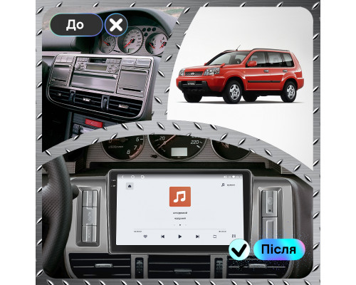 Штатная магнитола Lesko для Nissan X-Trail I 2000-2003 экран 9" 4/64 QLED CarPlay 4G Wi-Fi GPS 360 Prime