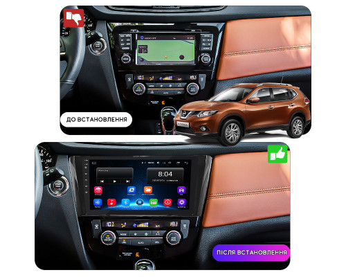Штатная магнитола Lesko для Nissan X-Trail III Рестайлинг 2017-2021 экран 10" 2/32Gb Wi-Fi GPS Base