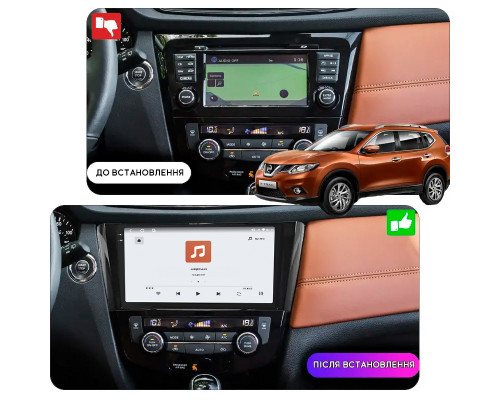 Штатная магнитола Lesko для Nissan X-Trail III Рестайлинг 2017-2021 экран 10" 4/64 QLED CarPlay 4G Wi-Fi GPS 360 Prime