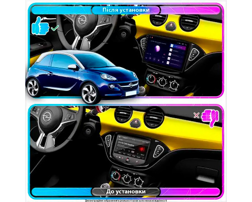 Штатная магнитола Lesko для Opel Adam I 2013-2019 экран 9" 2/32Gb Wi-Fi GPS Base