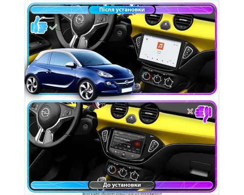 Штатная магнитола Lesko для Opel Adam I 2013-2019 экран 9" 4/64 QLED CarPlay 4G Wi-Fi GPS 360 Prime