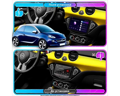 Штатная магнитола Lesko для Opel Adam I 2013-2019 экран 9" 6/128Gb 4G Wi-Fi GPS Top