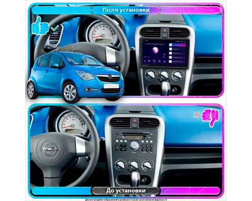 Штатная магнитола Lesko для Opel Agila B 2008-2014 экран 9" 1/16Gb Wi-Fi GPS Base